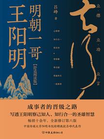 属虎男与属羊女婚姻配对