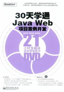 子午相冲找特马什么生肖