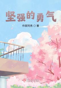 4月的双鱼座事业运程