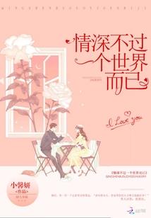 属猪父母和属狗