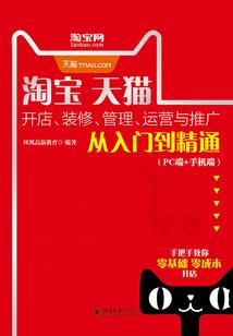 属羊的就是美羊羊吗