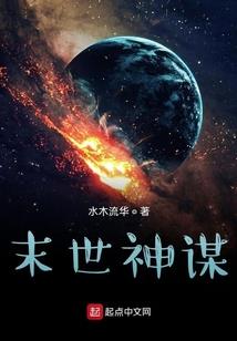 音乐主题餐厅雅间起名