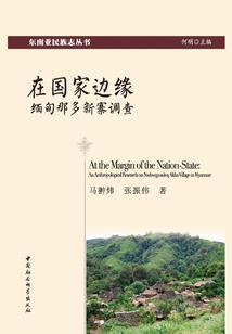 历年立春生肖运势