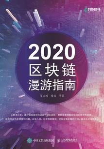 87属兔楼层选择
