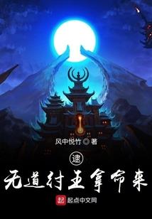 男人戴领结