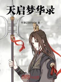 放屁的运气emoji