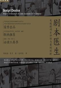 16年属龙每月运程