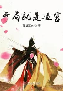 绿的情侣网名