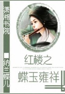 农历三月初七怎么样了