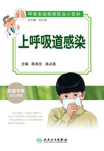 帅猜一生肖
