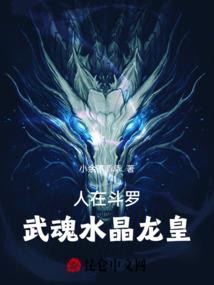 脸上哪有痣财运好不好