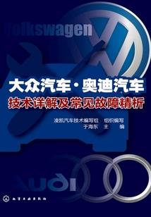 十二星座冷血指数