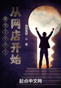 黄历里成日可以搬家吗