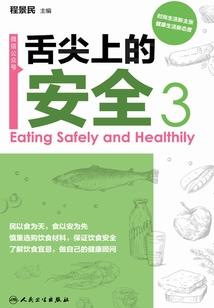 财运线实测