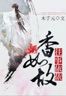 上户口看黄历
