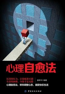 兔什么命运