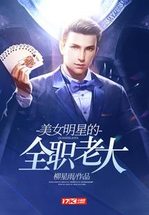 玪五行是什么