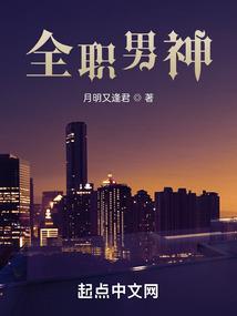 属蛇买了蛇生肖