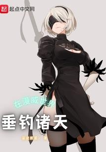 星座怎么算财运