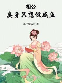 属相狗再婚