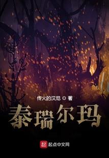 属羊3月搬家