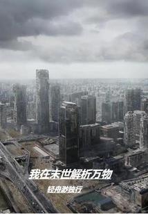 属羊属相有哪几年