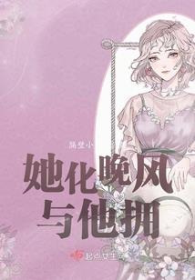 巴松错什么生肖
