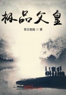 欲钱找宽厚大度的生肖