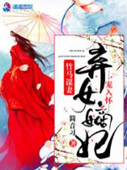 上海徐汇哪里的风水好点