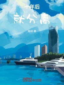 八字是己卯日