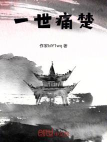 运气低迷的因果是什么