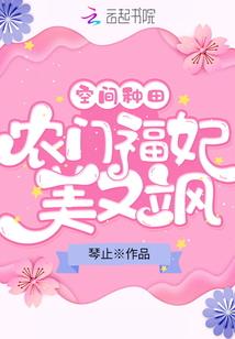 属猪怎样增加运气呢