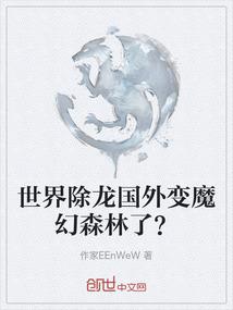 保加利亚嘉珊7月运程