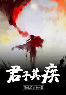 面色死灰运气不好