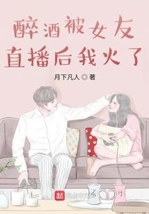 八字形路段驾驶视频