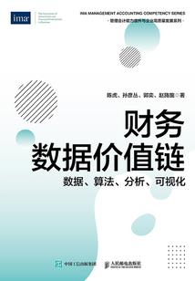 老黄历今天宜嫁娶吗