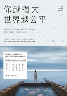 金元宝生肖