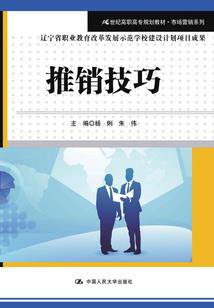 喀什十月份天气预报