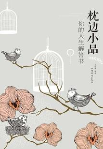 元宵品牌起名字