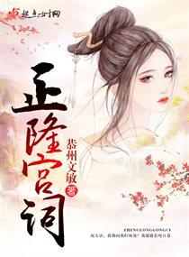 属蛇2022带什么生肖