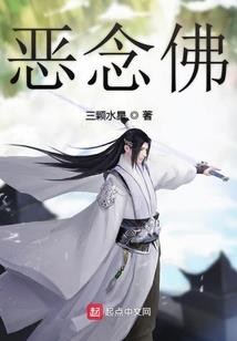 十二星座都喜欢哪些精灵