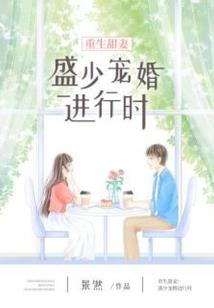 汕头属牛女生