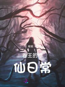 属兔人是什么
