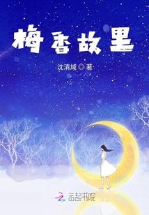 属猴的应婚配什么属相