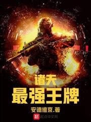 夏天6月份怎么做月子