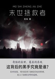 形容善意的八字