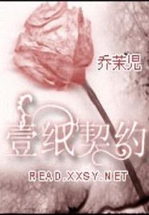 阴历农历多斤