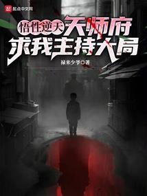 模式农历几号