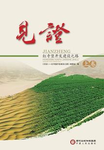 11.4的阴历是几号