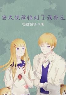 男人如何改变运气